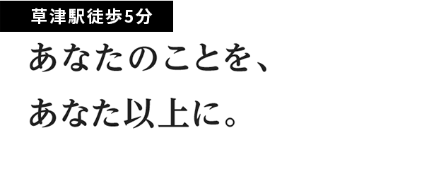 完全個室でパーソナルトレーニング